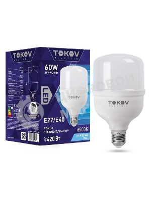 Магнитный вал в сборе HP LJ 4200/4250/4240/4300/4350/4345 (Q1338/Q1339/Q5942) Colouring