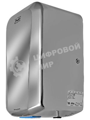 Сушилка для рук Puff 8995 1250Вт хром