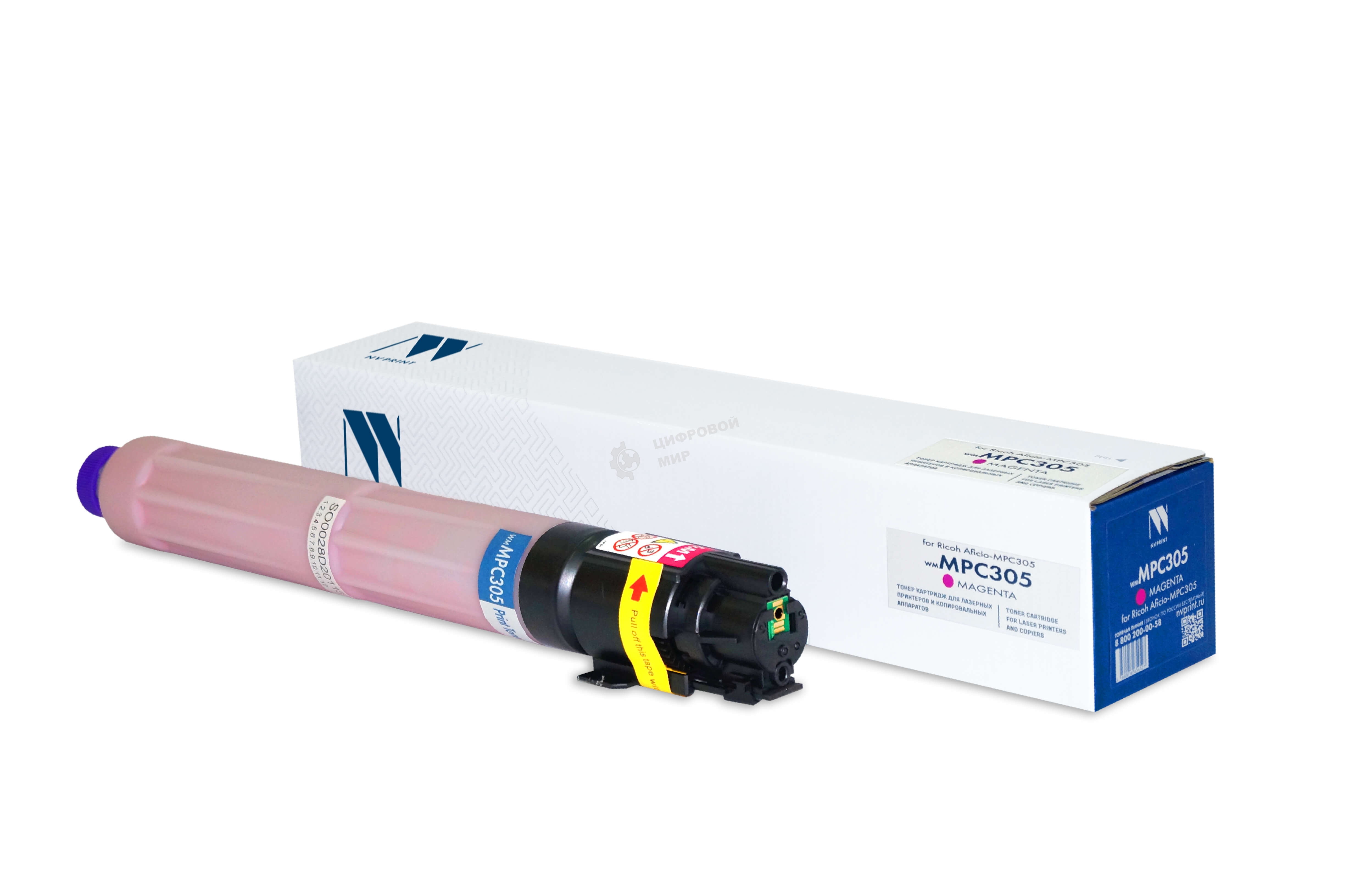 Картридж NVPrint совместимый NV-MPC305 Magenta для Ricoh Aficio-MPC305 (4000k)