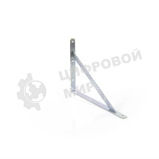 Кронштейн усиленный Сибртех 400 х 280 х 30 х 4 мм, оцинкованный