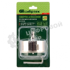 Сверло по керамической плитке и стеклу Сибртех, 65 х 55 мм, 6 гр.хв-к, с центр. сверлом