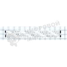 Шлейф универсальный 24pin, шаг 1 мм, длина 20 см