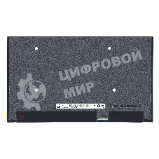 Матрица B133HAN05.F HW:1A