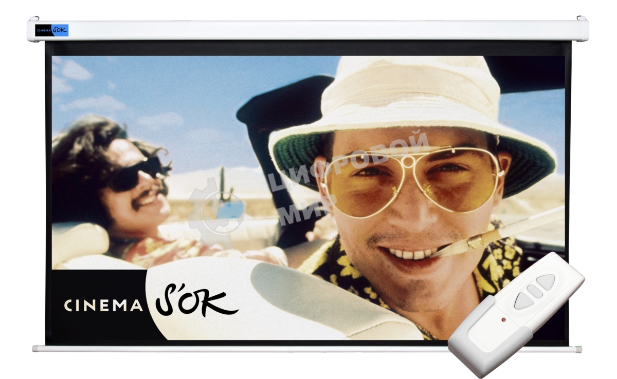 Экран Pro 360x200см Motoscreen 16:9 настенно-потолочный(моторизованный) 163' фибергласс
