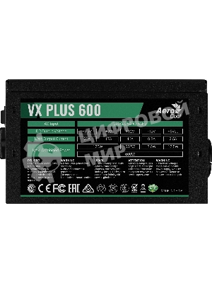 Блок питания Aerocool/Formula VX-600 PLUS, 600Вт 120мм, черный