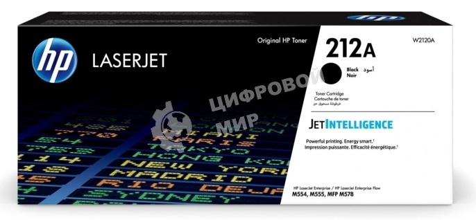 Картридж лазерный Cartridge HP 212A для CLJ Enterprise M554/M555/M578, черный (5 500 стр.)
