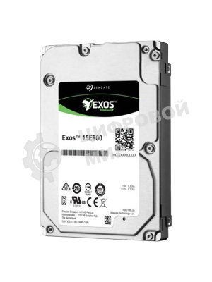 Жесткий диск SAS2.5