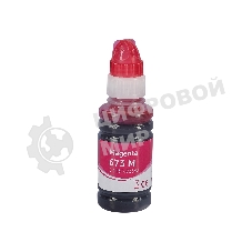 Контейнер с чернилами Sakura C13T67334A (673 M) для Epson, пурпурный, 5400 к., 70 мл.