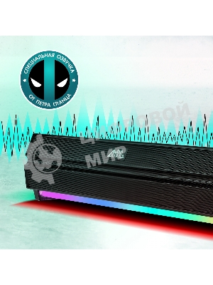 Саундбар GMNG GG-SP100UB 2.0 10Вт черный