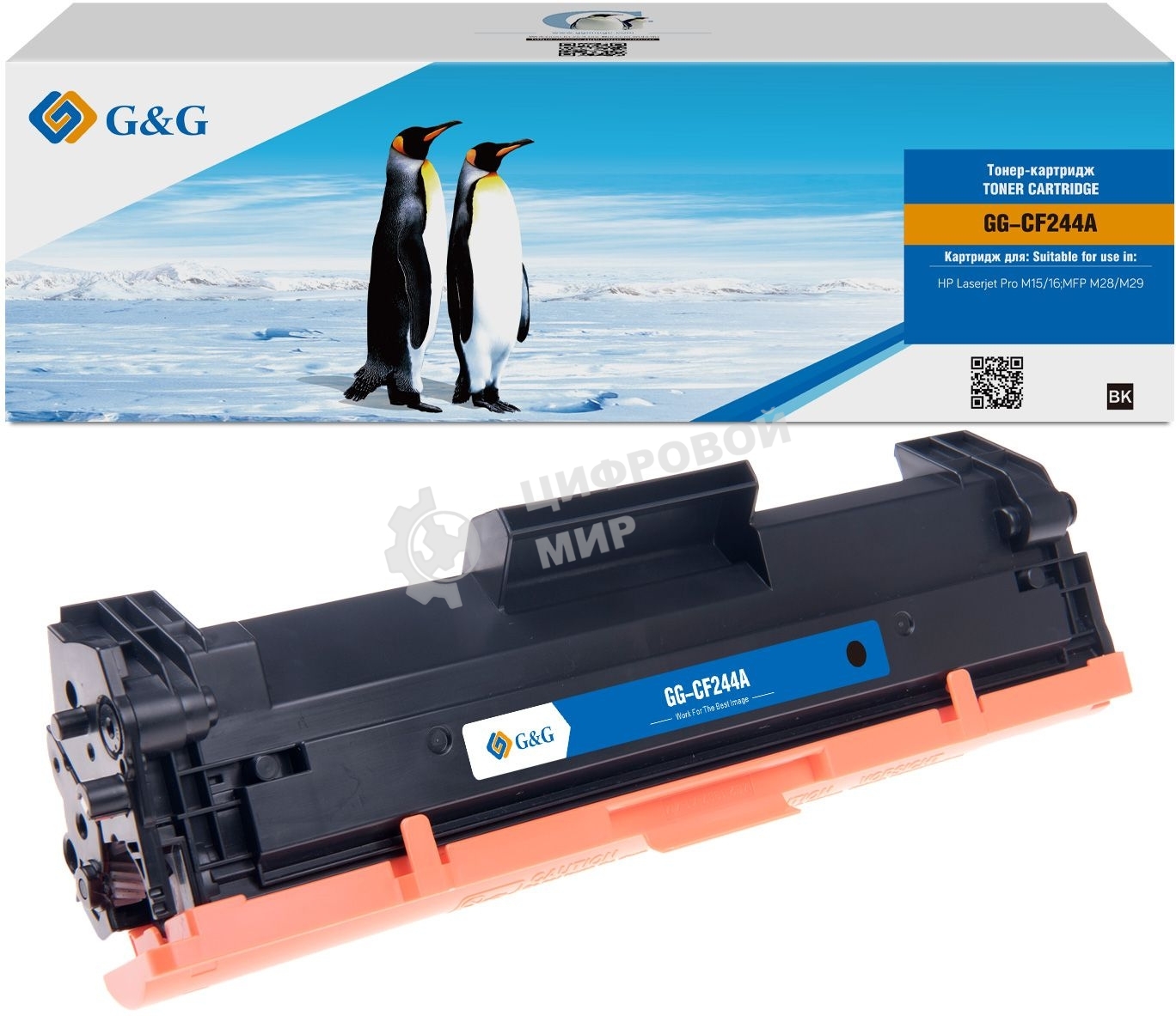 Картридж G&G аналог HP CF244A 1k с чипом