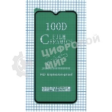 Керамическая пленка (стекло) для OnePlus 6T черный