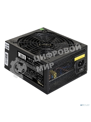 Блок питания серверный 700W ExeGate ServerPRO-700RADS (ATX, for 3U+ cases, APFC, КПД 80% (80 PLUS), 14cm fan, 24pin, 2(4+4)pin, PCIe, 5xSATA, 4xIDE, FDD, Cable Management, black)