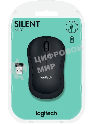Мышь беспроводная Logitech M220 SILENT черный/серый, 1000 dpi, радиоканал, USB, кнопки - 3