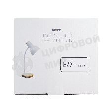 Светильник настольный СТАРТ CT84, E27, до 40Вт, 1,5м, белый