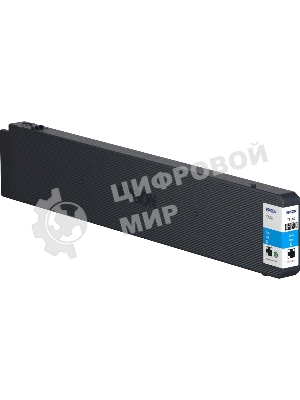 Картридж струйный Epson C13T02S200 Cyan Ink (50000 стр.) для WorkForce Enterprise WF-C20750