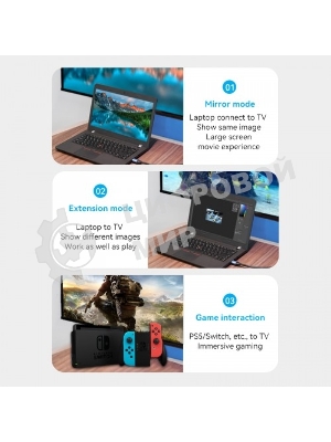 Кабель Vention HDMI High speed v2.0 with Ethernet 19M/19M - 8м