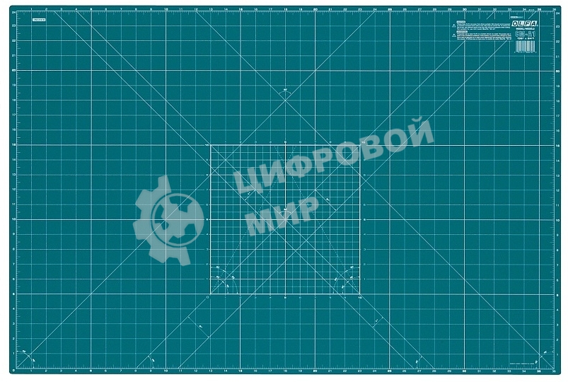 Коврик защитный для резки OLFA OL-CM-A1