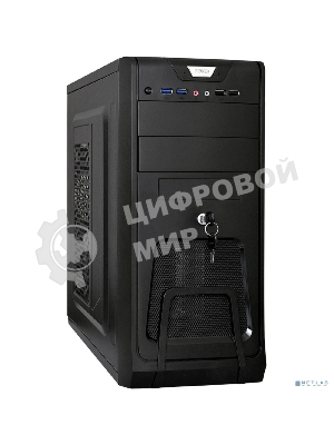 Компьютерный корпус Miditower ExeGate CP-603UB Black, ATX, (CP500W, 80мм), 2*USB+2*USB 3.0, Audio, замок блокировки кнопки питания