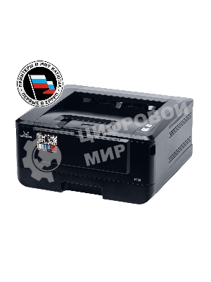 Принтер лазерный Катюша P133-256-pp 33 стр/мин А4 Ч/Б, 1200 dpi. 256 МБ RAM, Ethernet, USB, USB-host, Wi-Fi (опция).Старт. тонер