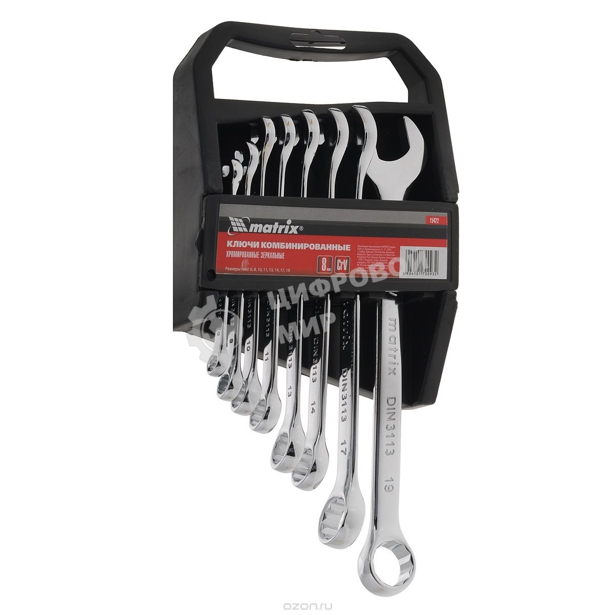 Набор комбинированных ключей Matrix (6-19 мм) 8 шт.