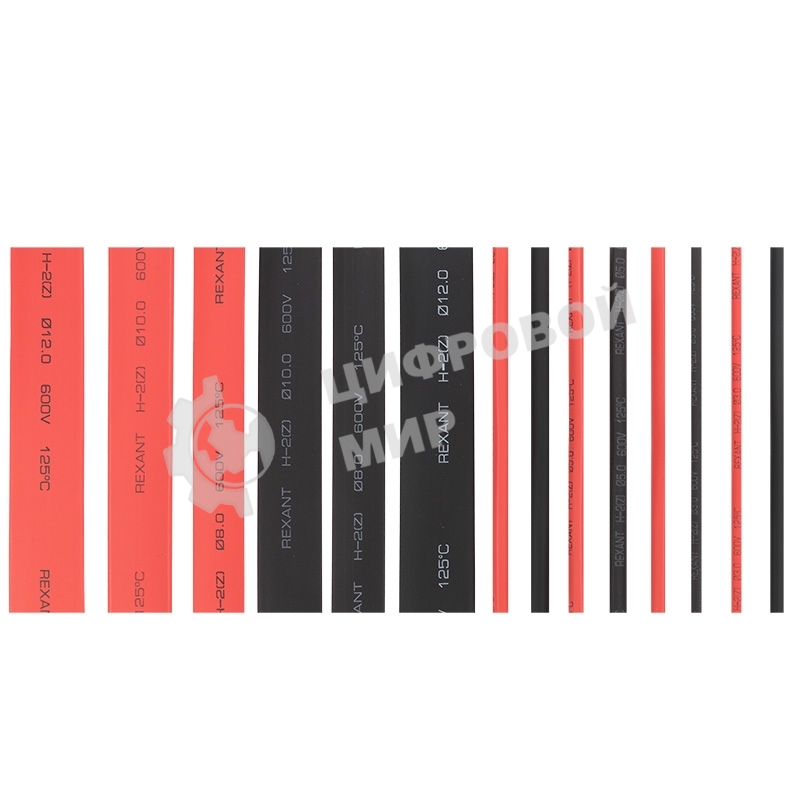 Термоусаживаемые трубки Rexant MAXIMUM 2:1 (Набор 14 шт.)