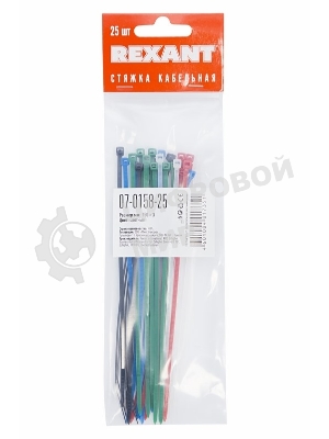 Хомут-стяжкa нeйлонoвая Rexant 150x2,5 мм, цветная, упаковка 25 шт.