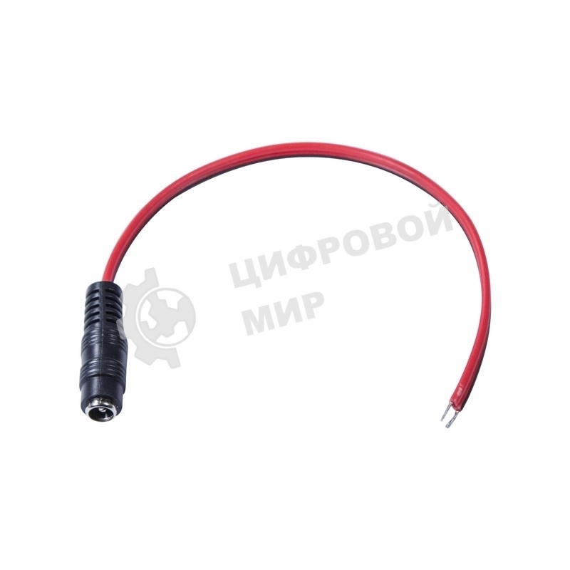 Разъем питания Rexant гнездо 2.1х5.5 с проводом 20 см