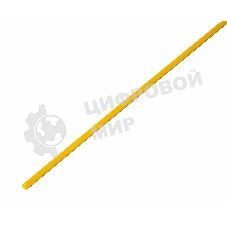 Термоусадочная трубка Rexant 2,5/1,25 мм, желтая, упаковка 50 шт. по 1 м