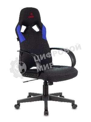 Кресло игровое Бюрократ ZOMBIE RUNNER черный/синий искусст.кожа/ткань