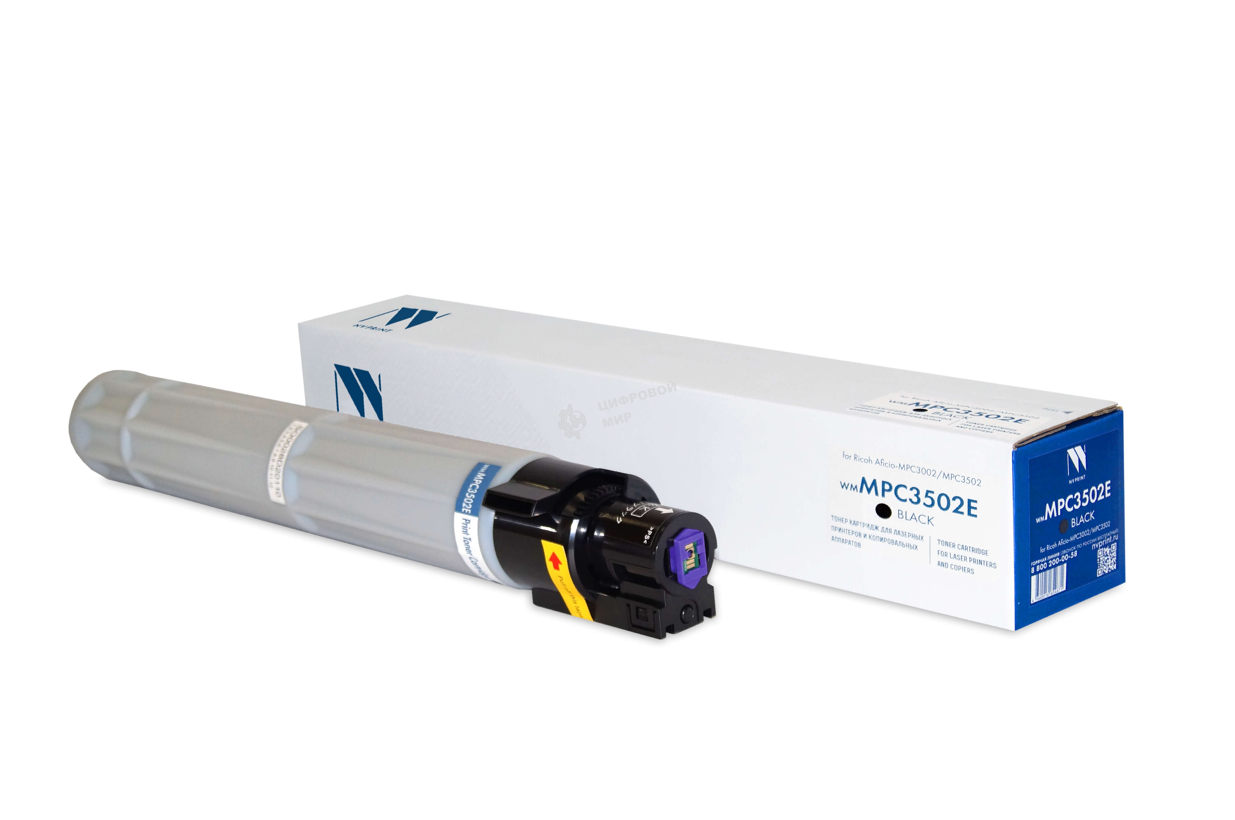 Картридж NVPrint совместимый NV-MPC3502E черный для Ricoh Aficio-MPC3002/MPC3502 (28000k)