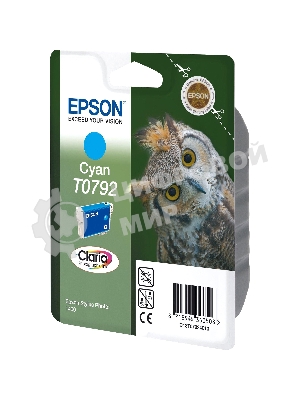Картридж струйный Epson T0792 (C13T07924010) голубой повышенной емкости (1530 стр.) для P50/PX660/PX820/PX830