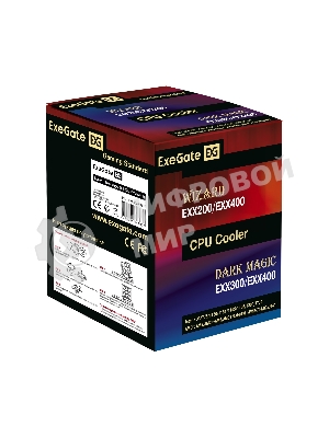 Кулер для процессора ExeGate Dark Magic EE400XL-PWM.ARGb серебристый, 120 мм, алюминий/медь, 2400 об/мин, 37 дБ, 4 pin, 125 Вт, 155 мм