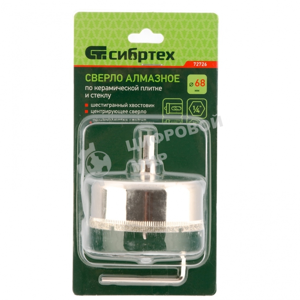 Сверло по керамической плитке и стеклу Сибртех, 68 х 55 мм, 6 гр.хв-к, с центр. сверлом