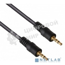 Кабель аудио Exegate 3.5мм Jack M - 3.5мм Jack M 2м позолоченные разъемы