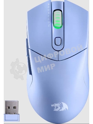 Мышь беспроводная Redragon St4r Pro голубой, 26000 dpi, радиоканал, Bluetooth, USB, кнопки - 6
