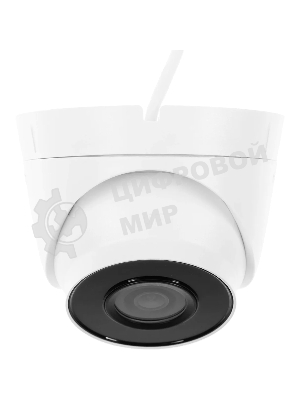 Камера видеонаблюдения IP HiWatch DS-I203(E)(4мм) 4-4мм корп.:белый