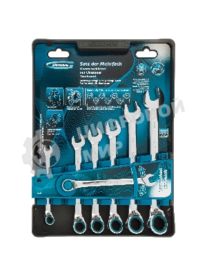 Набор ключей комбинированных с трещоткой Gross 8 - 19 мм, 7 шт., реверсивные, CrV