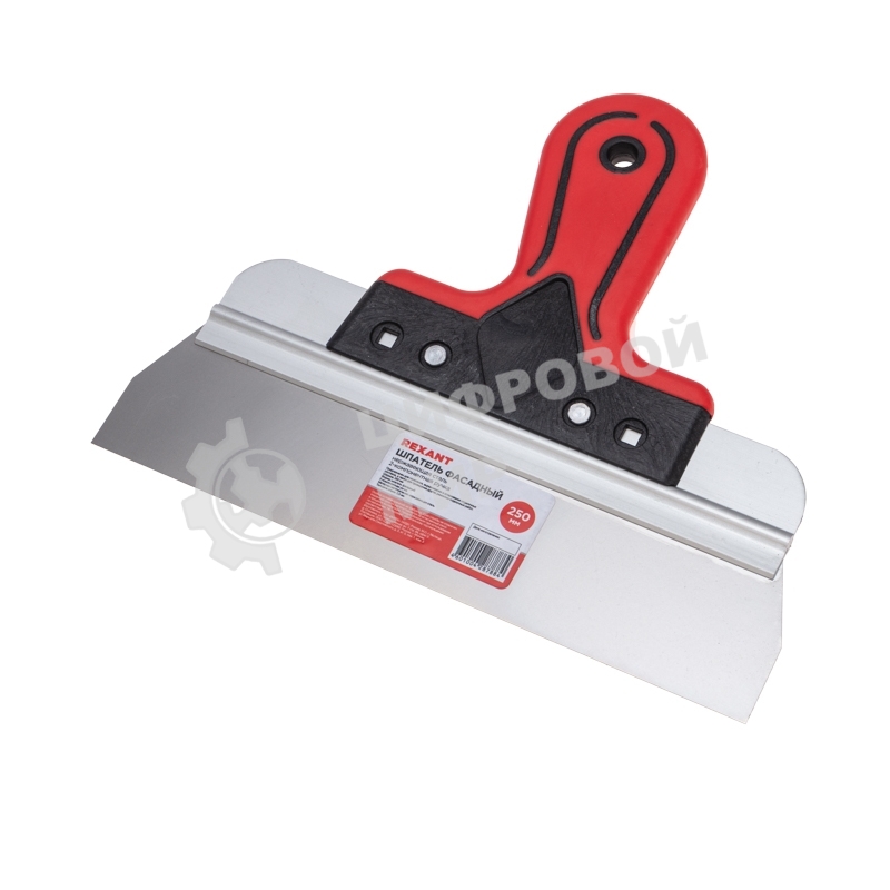 Шпатель фасадный Rexant, нержавеющая сталь, 250мм, двухкомпонентная рукоятка