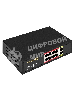Коммутатор неуправляемый ExeGate EDGS-1010D.8PoE-120W (10-портовый гигабитный UTP 10/100/1000 Base-T: 8 портов IEEE 802.3af (PoE), мощность PoE: 15,4W, суммарно 120W, 2 порта RJ45 uplink, настенный/настольный, металлический корпус)