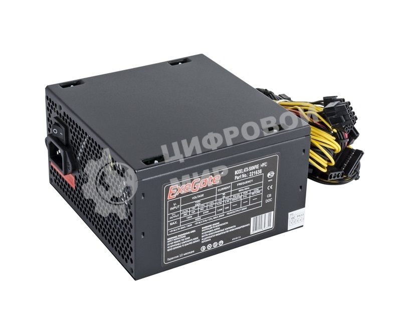 Блок питания ExeGate 500NPXE (EX221638RUS-S), 500Вт, 120мм, черный