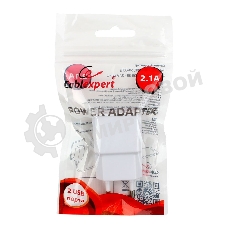 Сетевое зарядное устройство Cablexpert MP3A-PC-11 100/220V - 5V USB 2 порта, 2.1A, белый