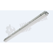 Светильник ARCTIC STANDARD LED 1200 TH 4000К СТ 1088000510