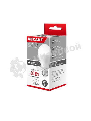 Лампа светодиодная Rexant груша A60 9,5 Вт E27 903 лм 4000 K нейтральный свет