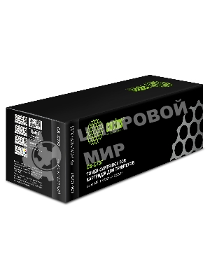 Картридж лазерный Cactus CS-C737 черный (2400 стр.) для Canon MF210/211/212/216/217/220