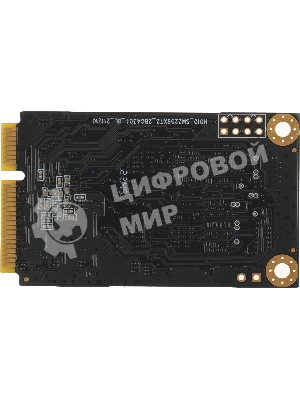 Накопитель SSD Netac N5M, 2048GB, mSATA, R/W 545/500