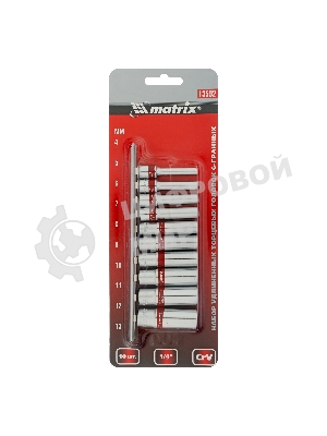 Набор удлиненных торцевых головок Matrix 1/4