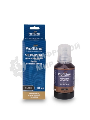 Чернила ProfiLine для принтеров Epson EcoTank 1100/1120/1140/1170/1180/1810/2120/2140/M2170/2700/2710/2711/2712/2714/2715/2720/2726/2750/2810/2811/2812/2814/2815/2820/2821/2826/L3110/3111/3150/3140/3160/3170/3180/3750/L4150/4156/416084700/4750/4800/6160/6170/6190/L6176/7700/7750/7160/7180/L7188/8500/8550/14150 на водной основе type-2 черный 120 мл