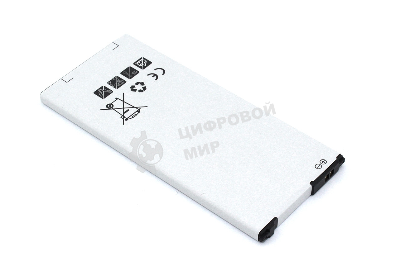 Аккумулятор (батарея) Amperin EB-BA510ABE для Samsung Galaxy A5 (2016) SM-A510