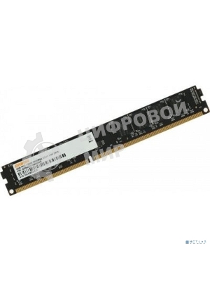 Оперативная память Digma, DDR3, 4GB (1x4 GB), 1600 MHz, CL11, DIMM