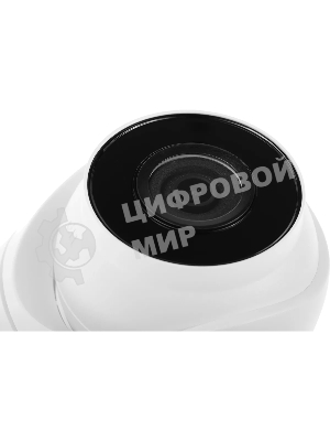 Камера видеонаблюдения IP HiWatch DS-I203(E)(4мм) 4-4мм корп.:белый
